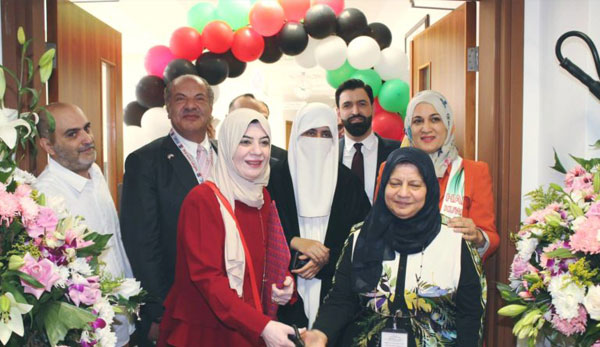 Genetic Testing Department