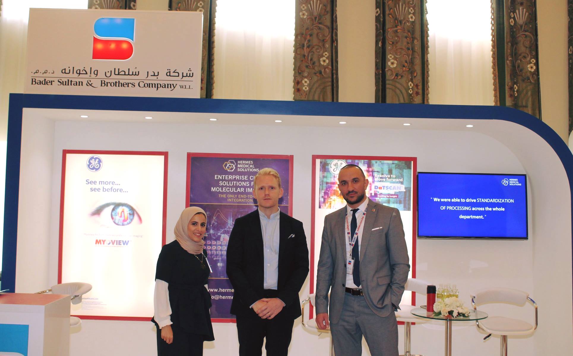 Kuwait Annual Meeting Of Nuclear Medicine