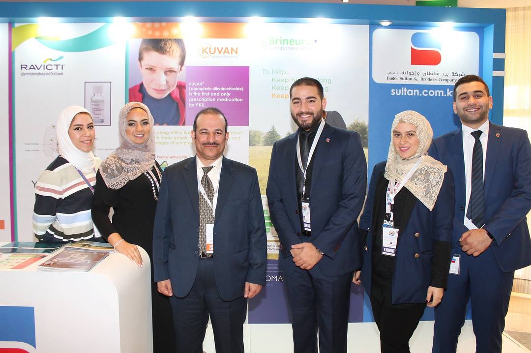 The 3rd AL Jahra International Pediatric Conference