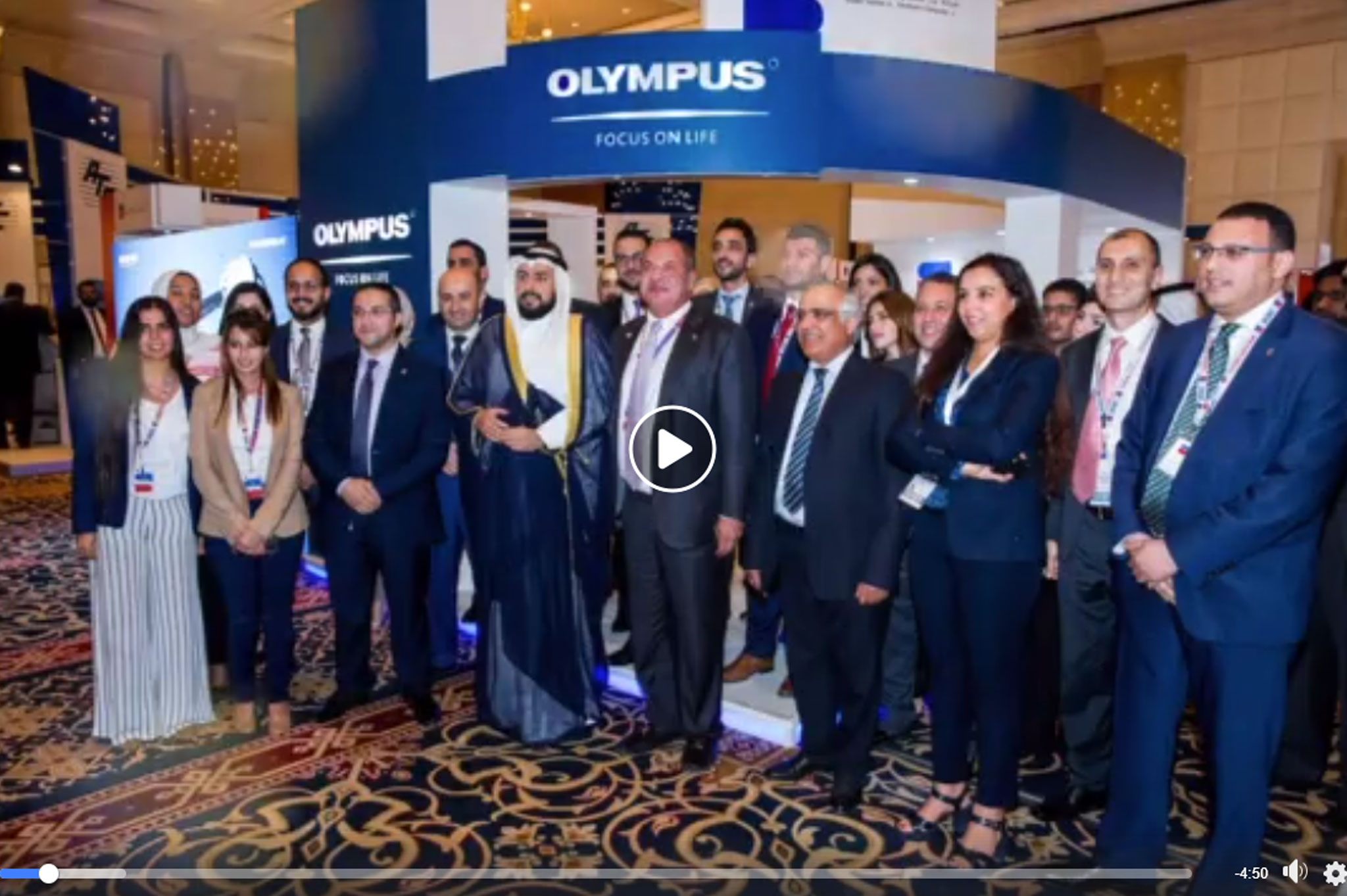 Safe surgery conference – Alraya Ballroom – SUMMARY