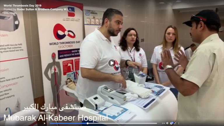 During our participation in the World Thrombosis Day in Al Adan Hospital, Mubarak Al Kabeer Hospital & Al Razi Hospital. where our team conducted awareness campaigns to explain the causes and dangers of thrombosis and the latest technology used to avoid it.